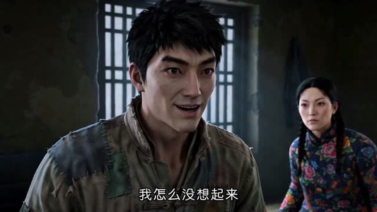冰海蟹王:1978老把头逆袭(47集) 冰海蟹王:1978老把头逆袭(47集)最热门短剧来了