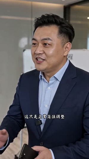 开除销冠后,客户全跑了(79集) 开除销冠后,客户全跑了(79集)好看的国产短剧