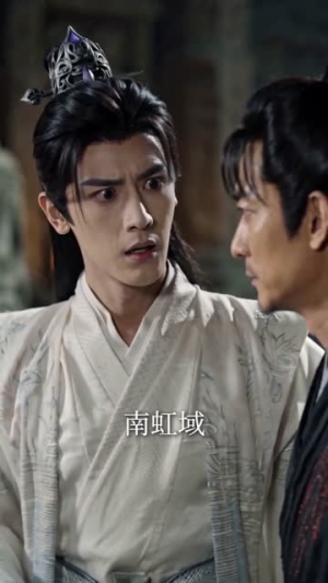 修的全是禁忌法，寿元增加无限长（105集）哪个网站可以看