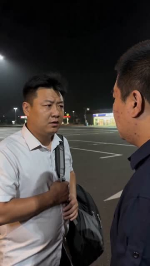借出去的信任收不回的车(68集) 借出去的信任收不回的车(68集)超好看的短剧