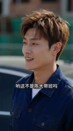 被夺权后我成了基建大佬（39集）口碑之选免费看