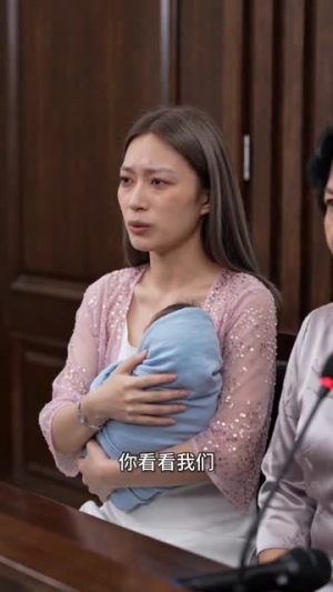 谁也别想抢我的月子房(57集) 谁也别想抢我的月子房(57集)精彩片段