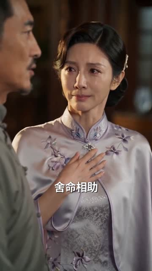 怪力少女和她的病弱娇夫(84集) 怪力少女和她的病弱娇夫(84集)短剧太精彩