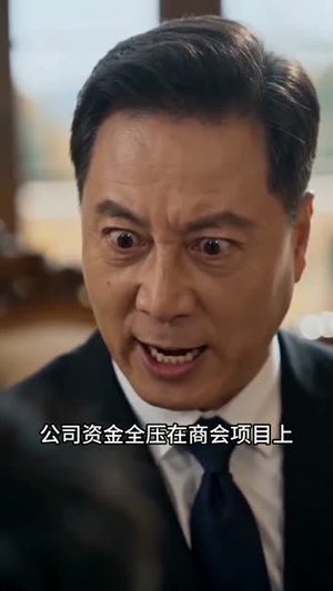 五星好评系统,我逆转人生!(91集) 五星好评系统,我逆转人生!(91集)最新热播短剧