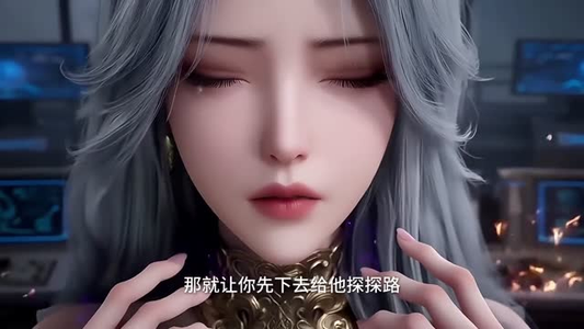 地府销冠抓诡王（48集）热门短剧推广