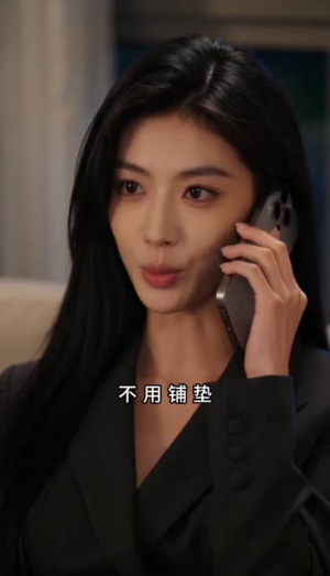 逆旅微光（74集）短剧分享片段