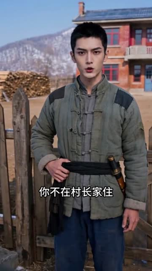 重生之我靠打猎养家（62集）推荐好短剧
