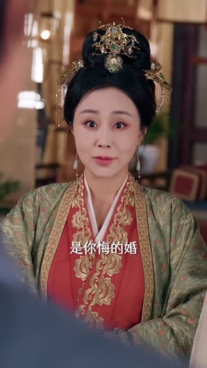 太虚至尊(81集) 太虚至尊(81集)好看短剧追不停