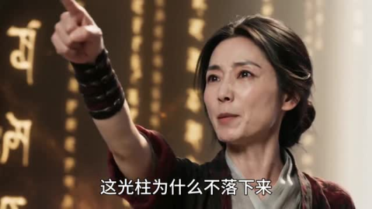 修仙归来的女儿,有点不对劲(55集) 修仙归来的女儿,有点不对劲(55集)短剧全集大结局