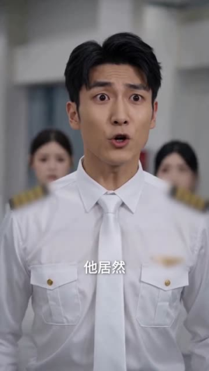 考研落榜之让你复读冲清北,你成王牌飞行员(79集) 考研落榜之让你复读冲清北,你成王牌飞行员(79集)解说文案