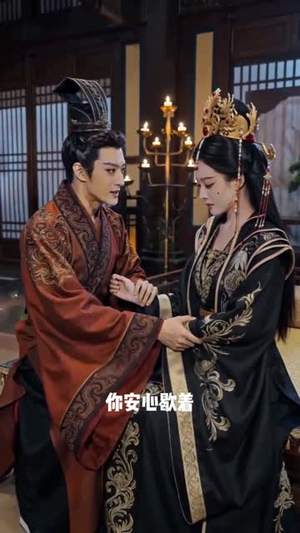 武媚娘穿越大秦太后给始皇当妈太难了(44集) 武媚娘穿越大秦太后给始皇当妈太难了(44集)真的太精彩了
