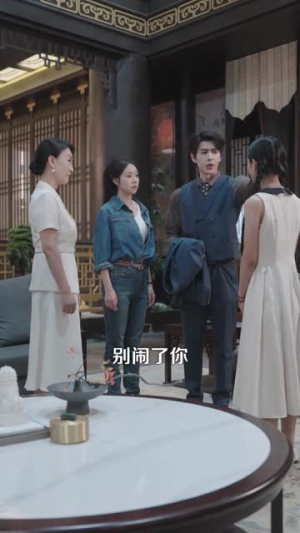 报告总裁！夫人腹肌有八块（80集）第三季