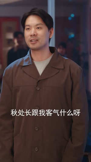 下山临时工，以武镇八方（60集）在哪里可以全集