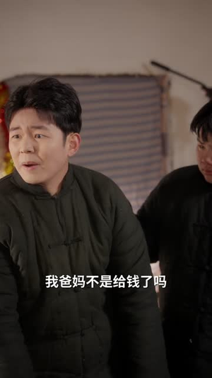 重生七零，觉醒空间系统（83集）火爆短剧推荐