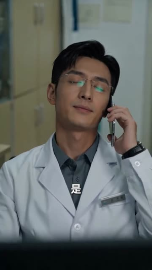 急诊医生:我与死神抢时间(70集) 急诊医生:我与死神抢时间(70集)番茄免费短剧