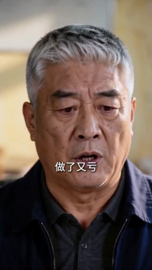 50岁，我的事业才刚刚开始（45集）短剧在哪个平台