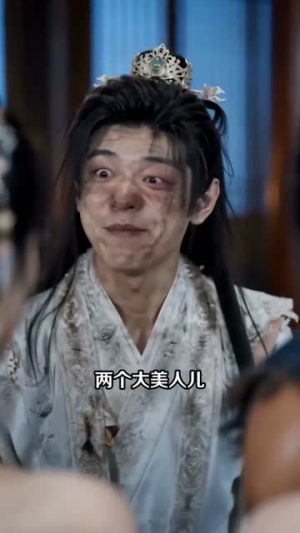 你一个武夫，谁叫你练剑的？（80集）免费短剧完整版