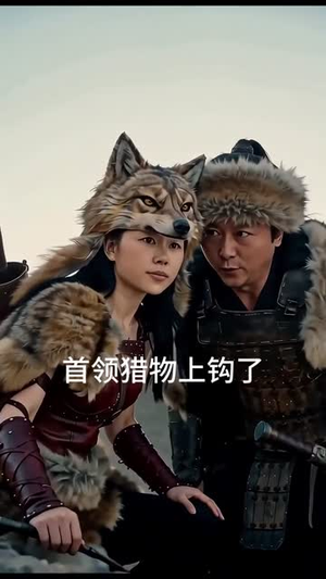 梦回大秦(33集) 梦回大秦(33集)在线看免费版