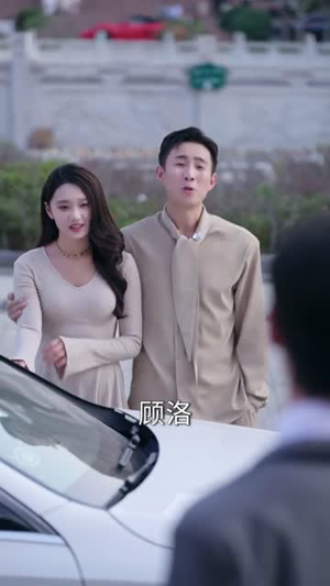 九等分的花嫁:全家都靠我宠妹(80集) 九等分的花嫁:全家都靠我宠妹(80集)热门短剧追不停
