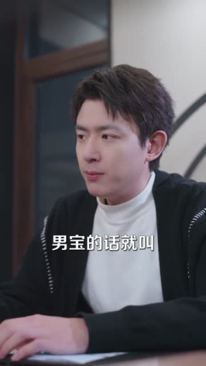 偷听心声后，我成了他的解药（71集）一口气看完全集