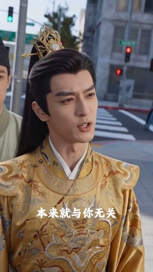 江山不换人间甜(31集) 江山不换人间甜(31集)最火爆的短剧
