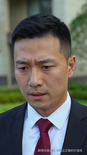 谁也别想让我赔一分钱（55集）男主角是谁