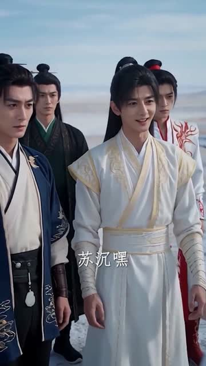 无限药草:捡着捡着无敌了(70集) 无限药草:捡着捡着无敌了(70集)女主角是谁