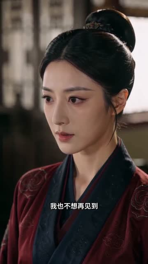 一纸婚书两世情深（35集）免费短剧推荐