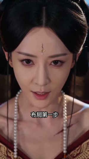 宫阙一梦婉容归(81集) 宫阙一梦婉容归(81集)免费短剧看不停