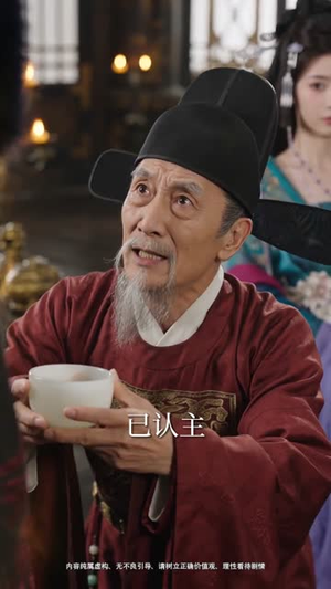 心事藏欢,余生予你(53集) 心事藏欢,余生予你(53集)短剧热门推荐