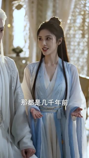 姐姐入世后举世独尊(69集) 姐姐入世后举世独尊(69集)抢先看热门短剧
