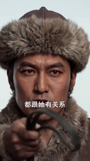 给这个礼乐时代的良民一点末世震撼（70集）小短剧推荐