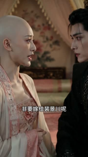 沈府嫡女，青丝断情（55集）哪个网站可以看