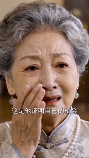 爹地，我能听懂兽语（82集）分享好看的短剧