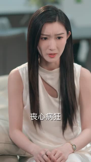 折云作舟,不问归处(70集) 折云作舟,不问归处(70集)我全都看完了