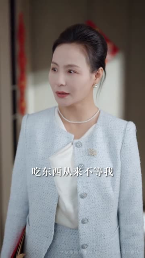 别拿奶奶不当祖宗（55集）独家内容免费看