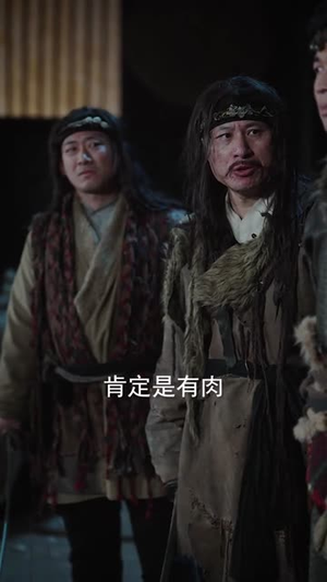 布衣天下（80集）好看的短剧来了