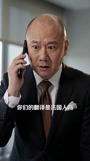 她低调三年，一战封神（60集）全集完整版
