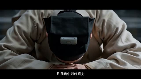 奇门遁甲之残图秘影（50集）最热短剧推荐