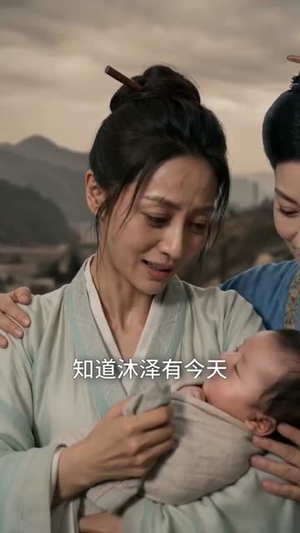 刚抄家又末世，我在古代囤货逃荒（82集）海量资源免费看