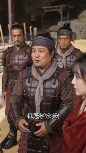 从边军独尊开始，打造王朝（44集）热门短剧追到爽