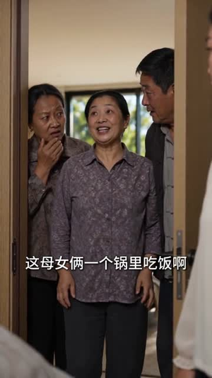 保姆的坏心思（39集）精彩短剧来了