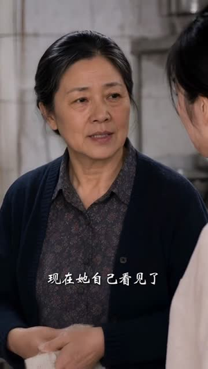 重生后我护儿媳（36集）独家资源免费看