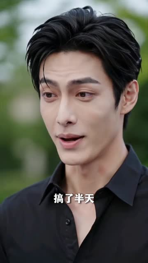 闪婚老公宠我入怀(77集)好看的短剧电影