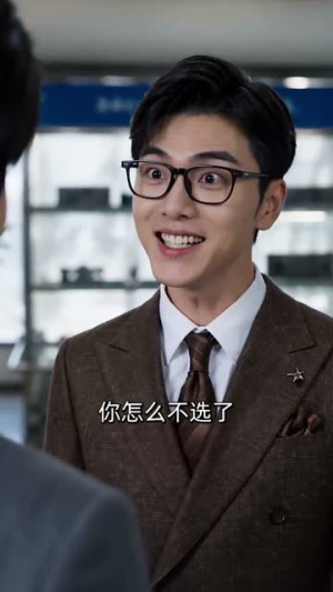 高考分界，我直冲云霄(84集)西瓜短剧免费看