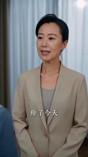 说好的月嫂，怎么就成白月光了（95集集免费看短剧