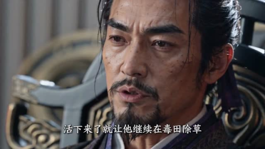 极道苟仙，我有一座镇狱碑（63集）百度网盘在线看