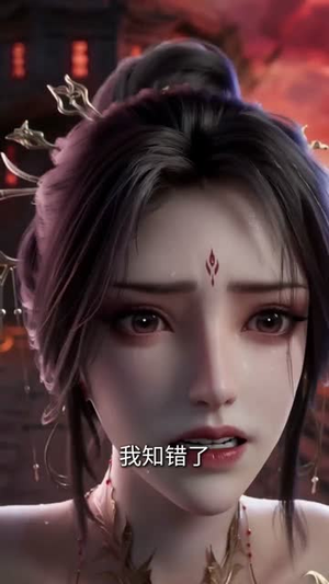 神话御魂，无限签到妲己（60集）解说文案