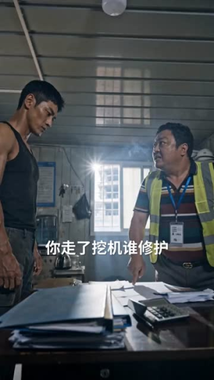 中彩票见人心（51集）经典老剧免费看