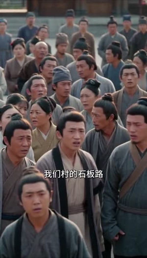 朕的皇夫是条咸鱼（49集）短剧看全集